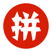 拼多多圈